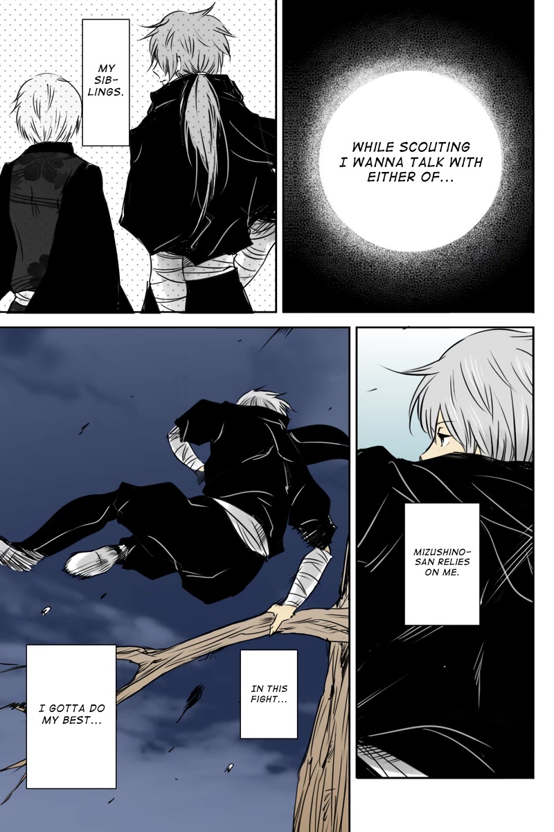 Fundamentals of Light chapter 24 page 11