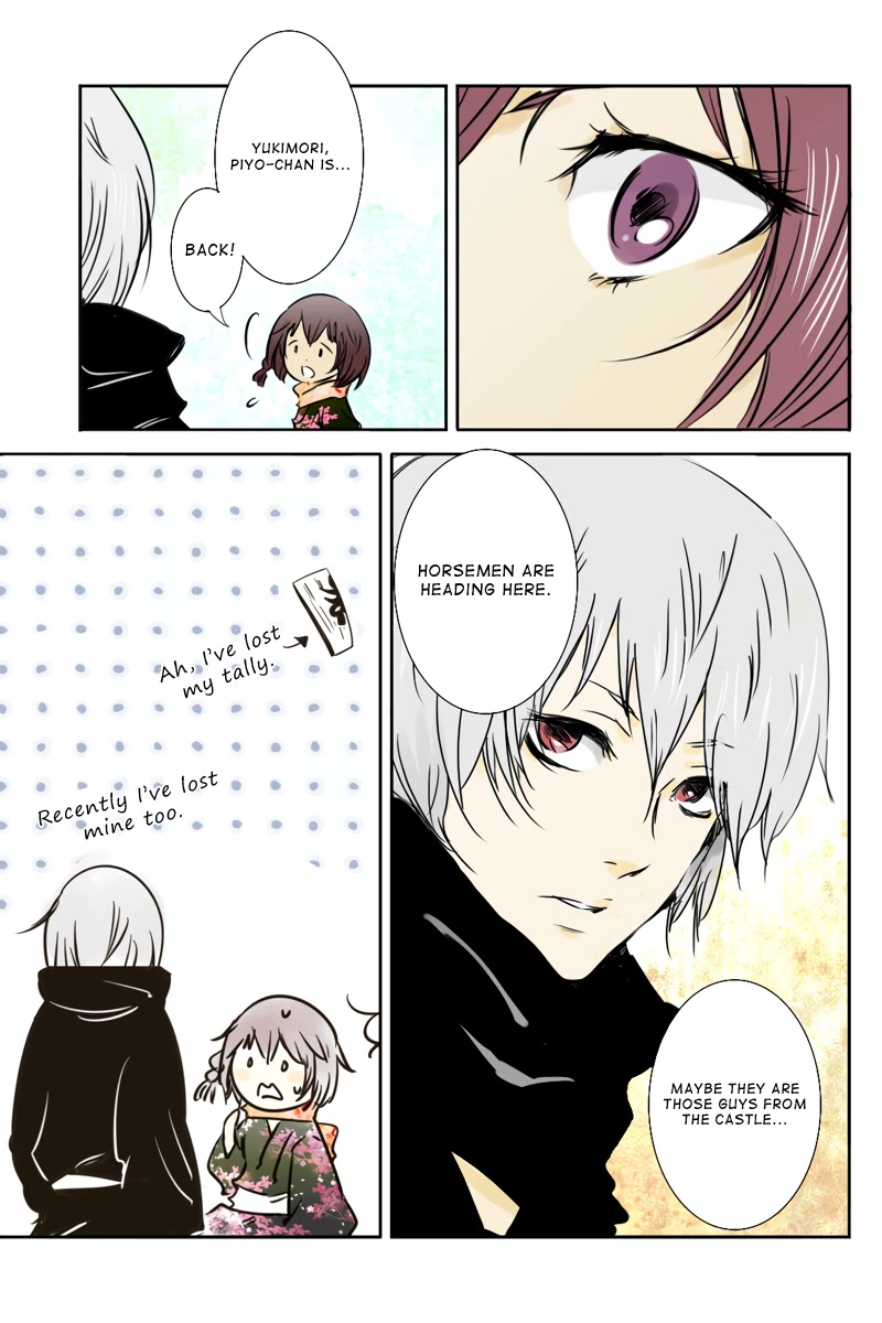 Fundamentals of Light chapter 24 page 5