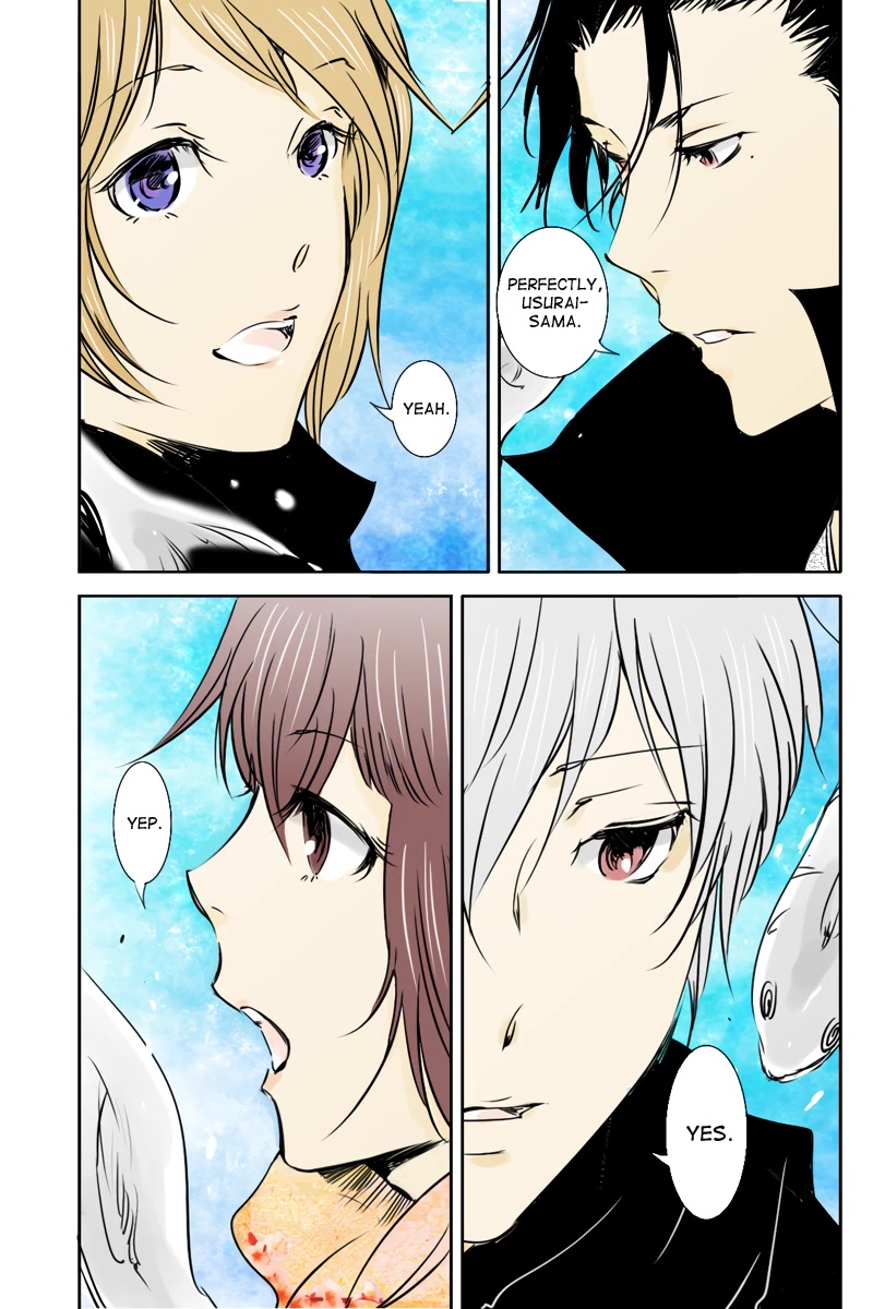 Fundamentals of Light chapter 26 page 11