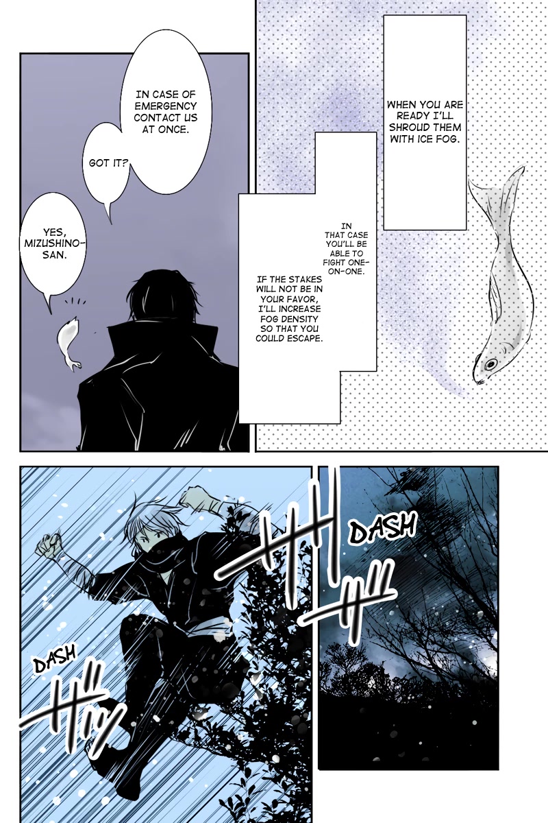 Fundamentals of Light chapter 26 page 14