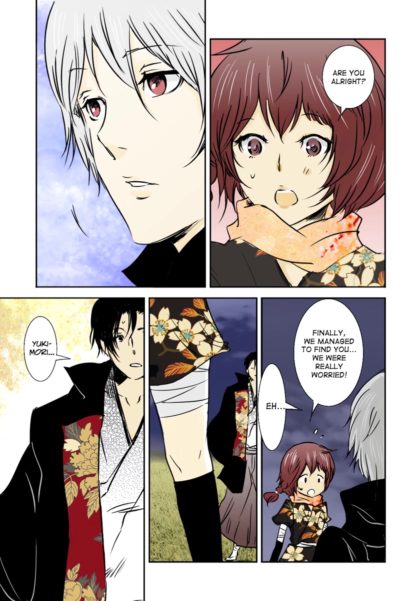 Fundamentals of Light chapter 26 page 3