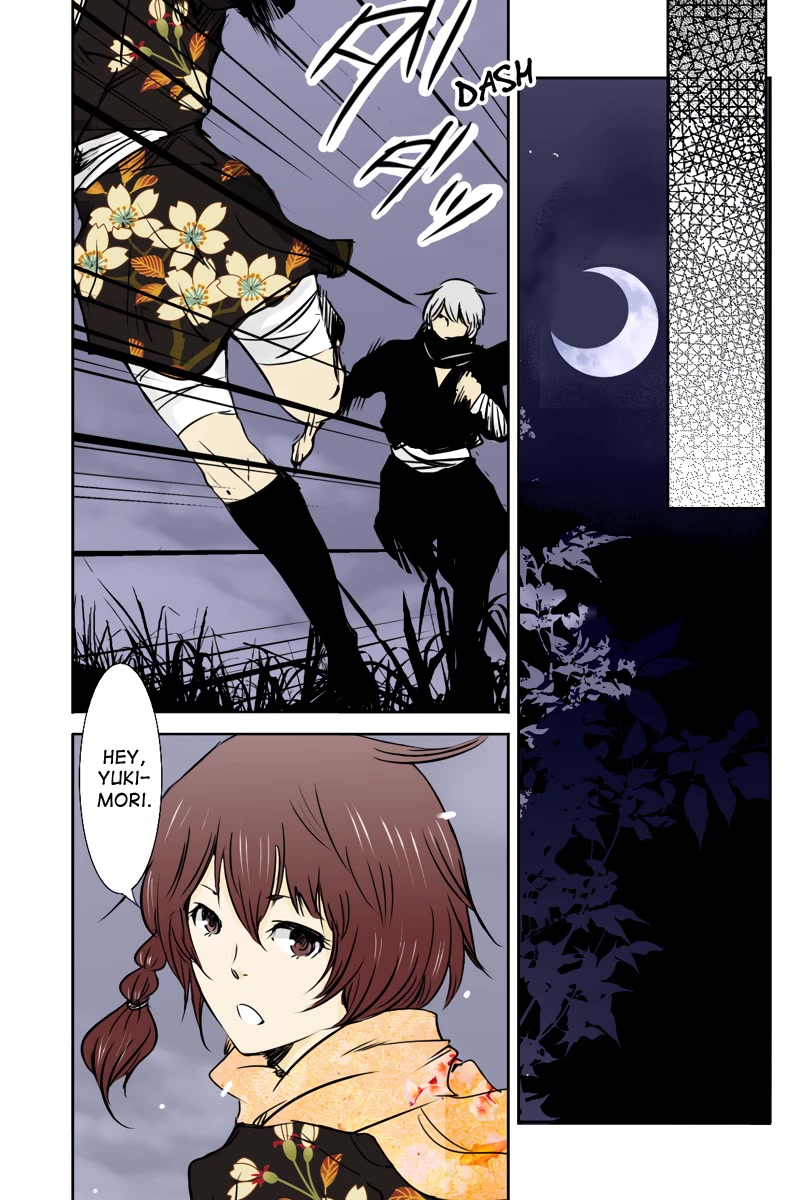 Fundamentals of Light chapter 26 page 7