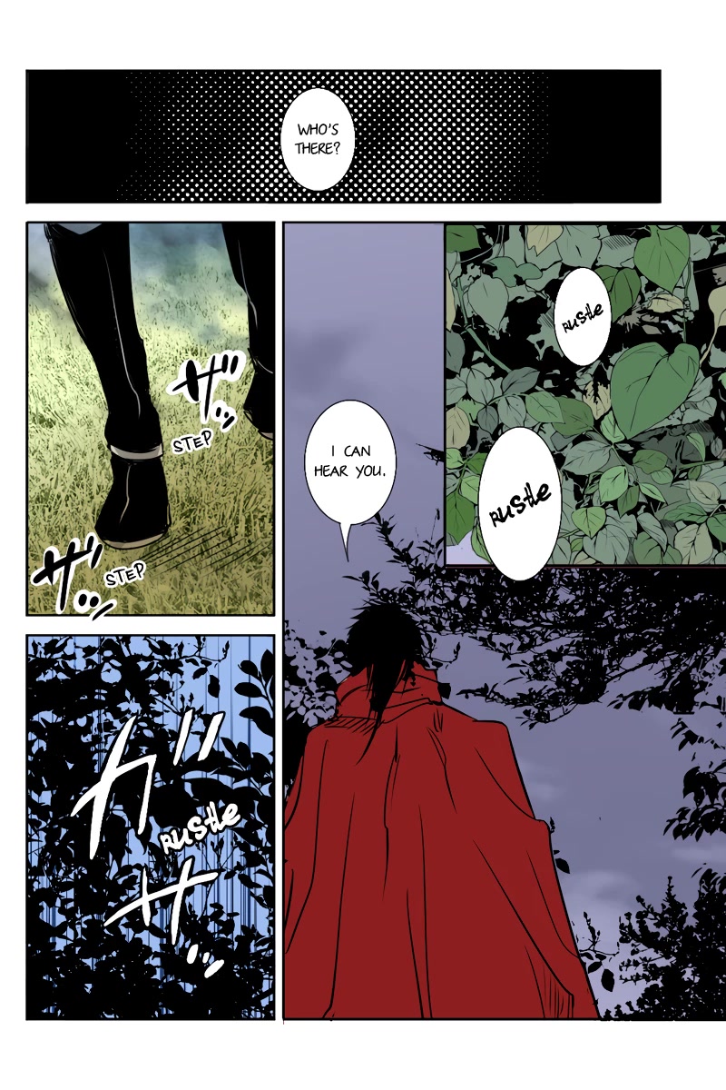 Fundamentals of Light chapter 27 page 2