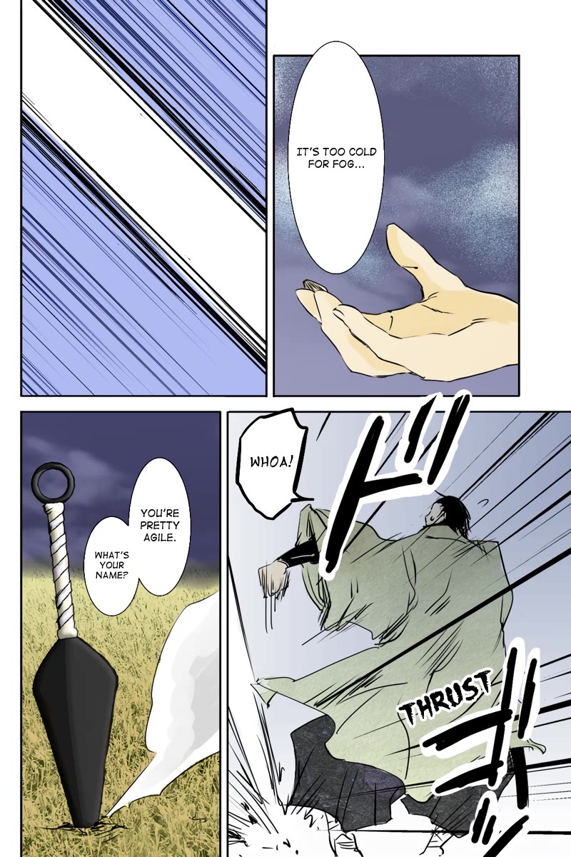 Fundamentals of Light chapter 28 page 10