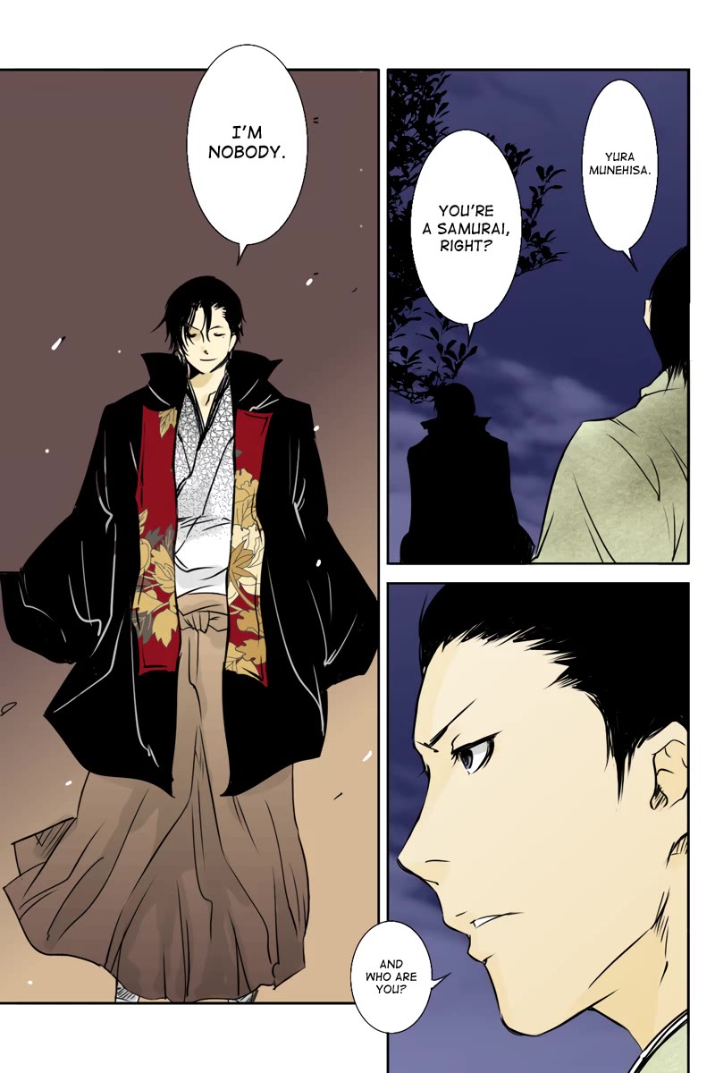 Fundamentals of Light chapter 28 page 11