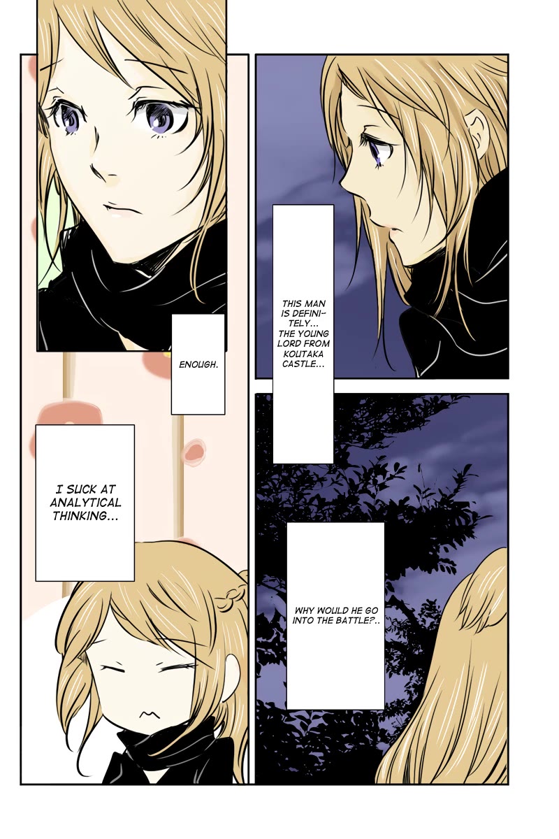 Fundamentals of Light chapter 28 page 8