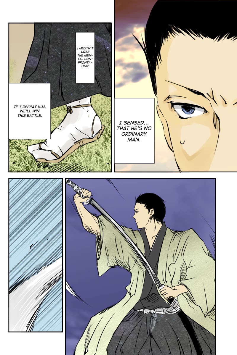 Fundamentals of Light chapter 29 page 4