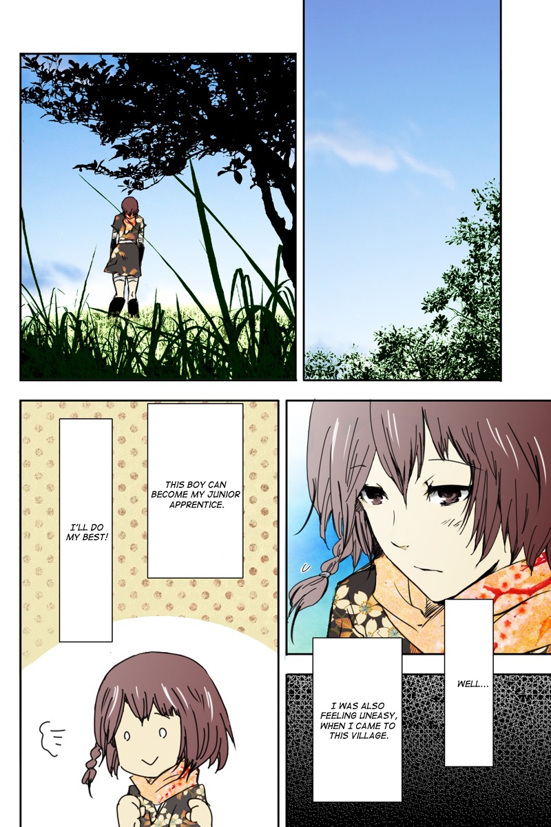 Fundamentals of Light chapter 3 page 12