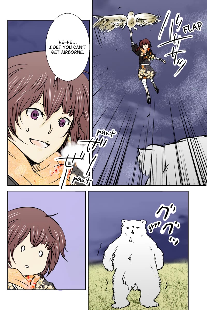 Fundamentals of Light chapter 30 page 10