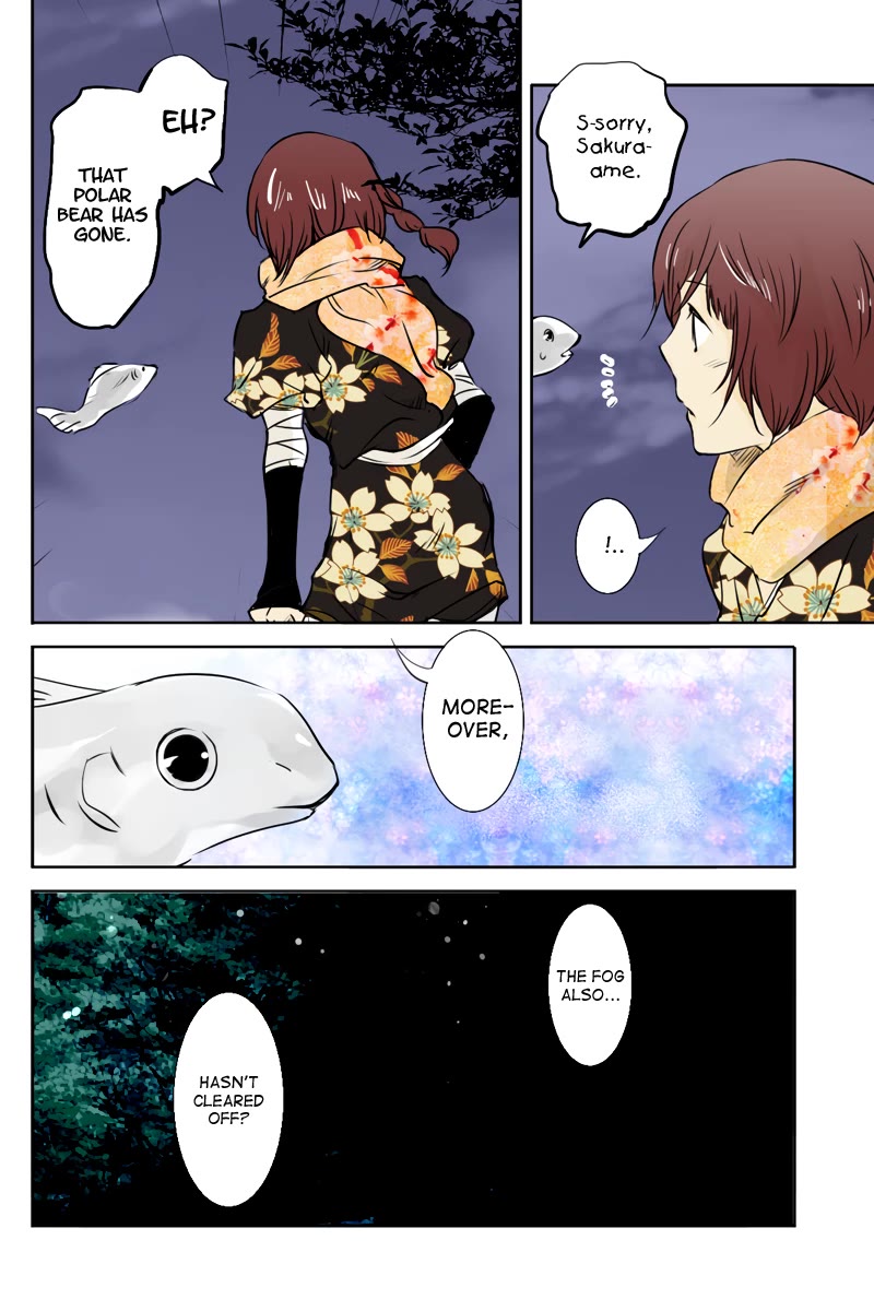 Fundamentals of Light chapter 31 page 12