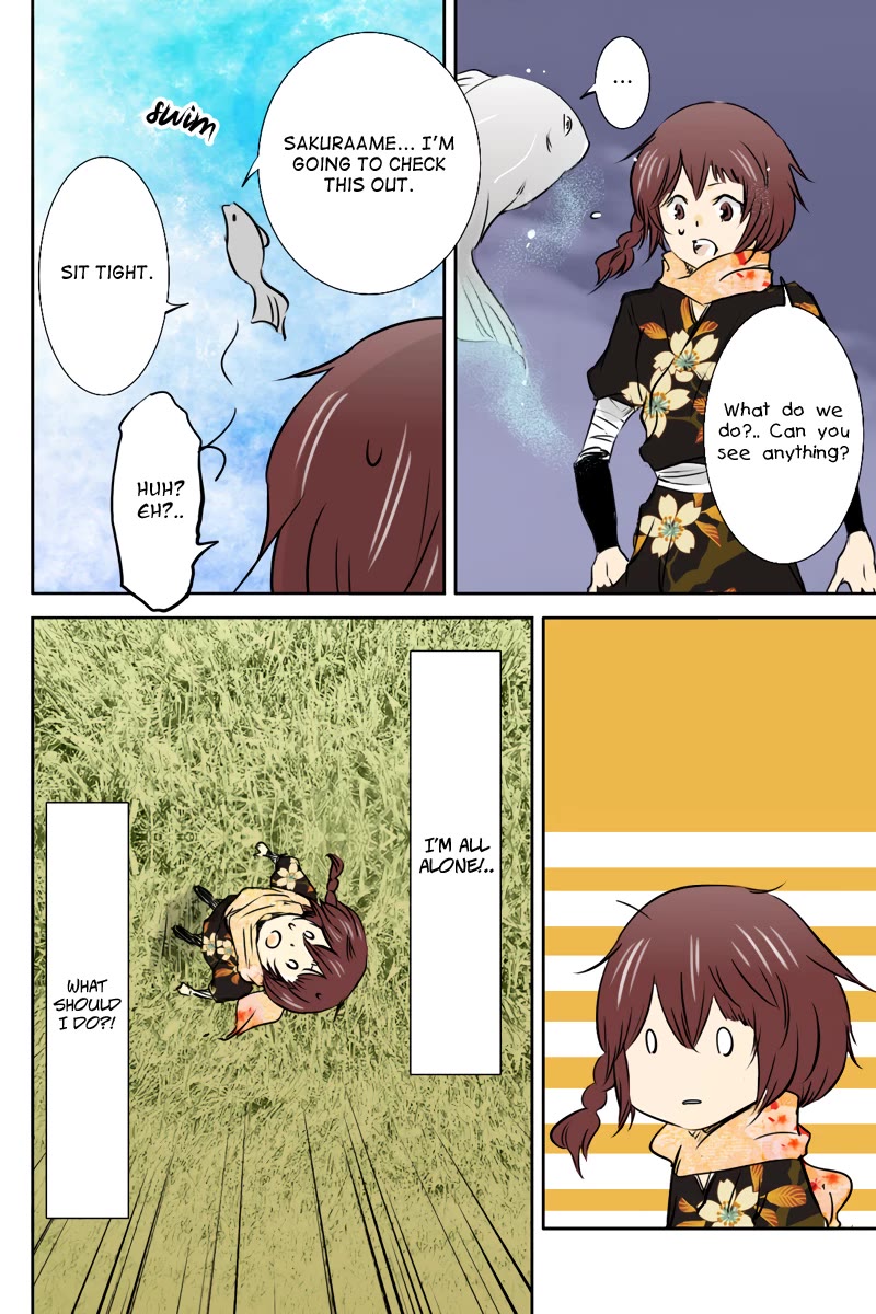 Fundamentals of Light chapter 32 page 12