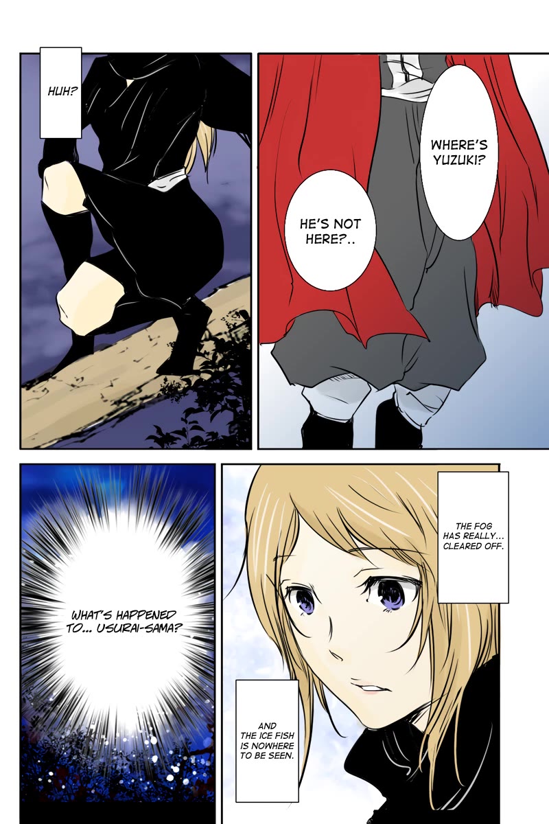 Fundamentals of Light chapter 32 page 8