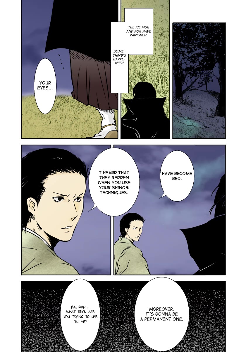 Fundamentals of Light chapter 32 page 9