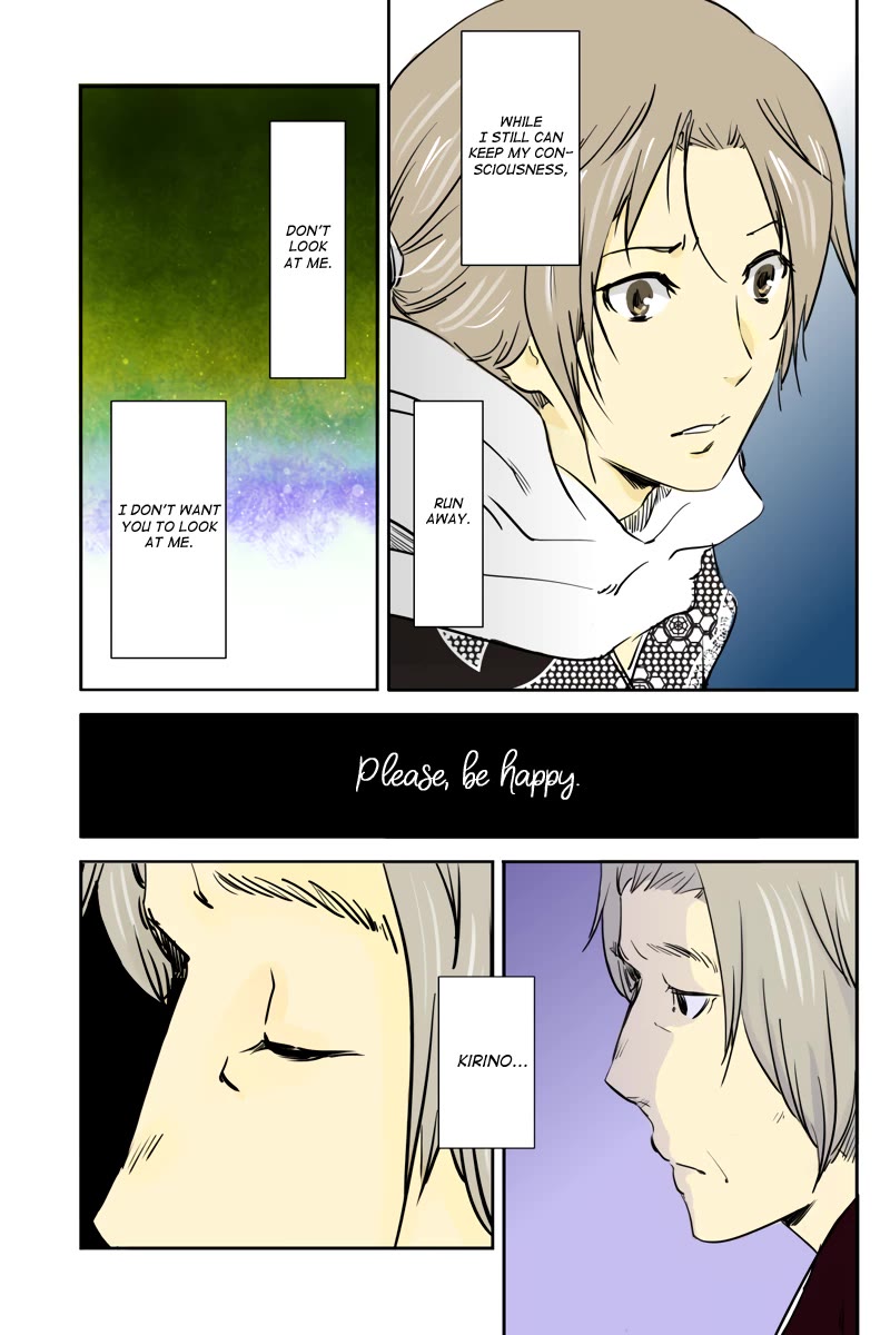 Fundamentals of Light chapter 33 page 11