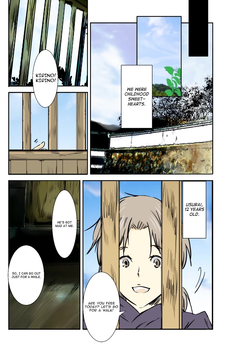 Fundamentals of Light chapter 33 page 4