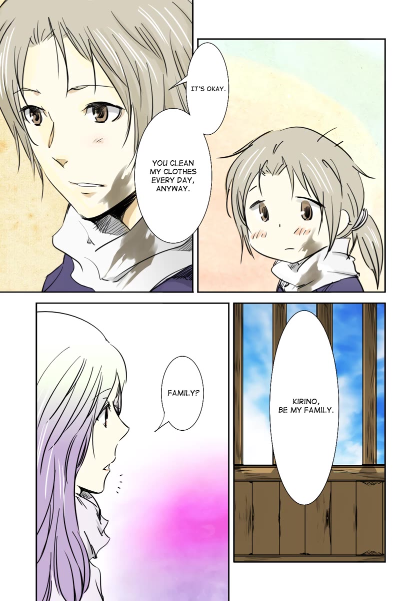 Fundamentals of Light chapter 33 page 7