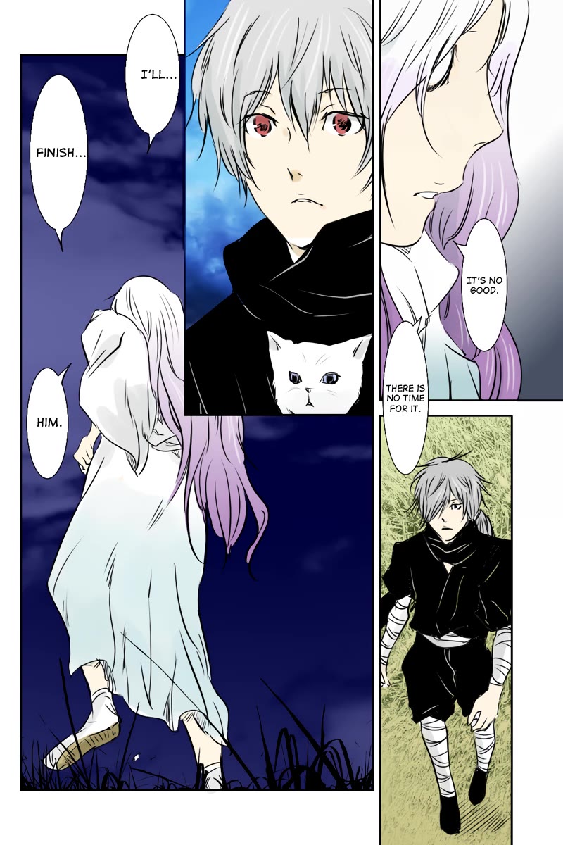 Fundamentals of Light chapter 34 page 14