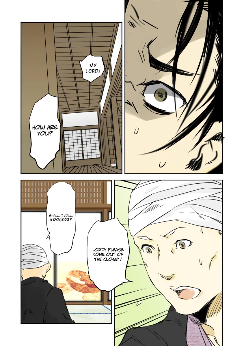 Fundamentals of Light chapter 34 page 3