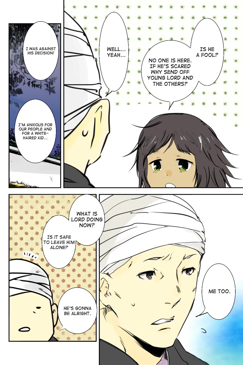 Fundamentals of Light chapter 34 page 6