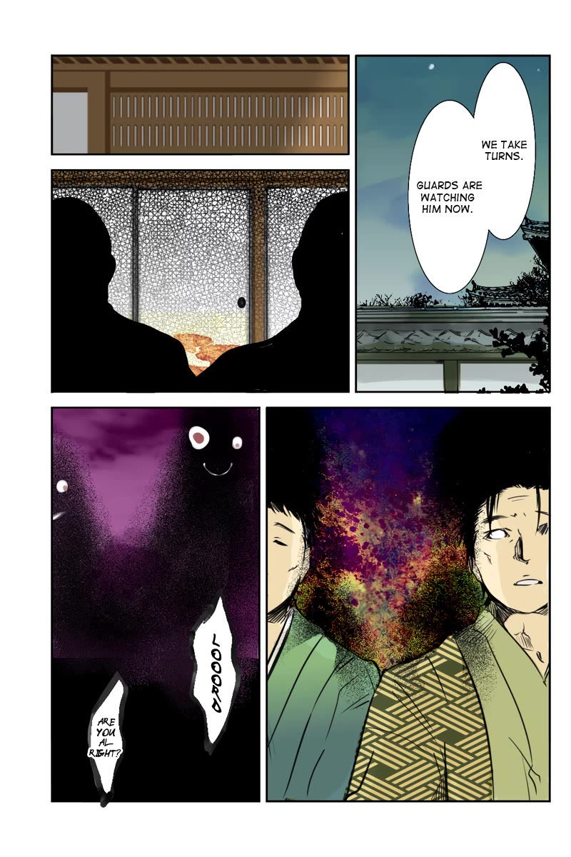 Fundamentals of Light chapter 34 page 7