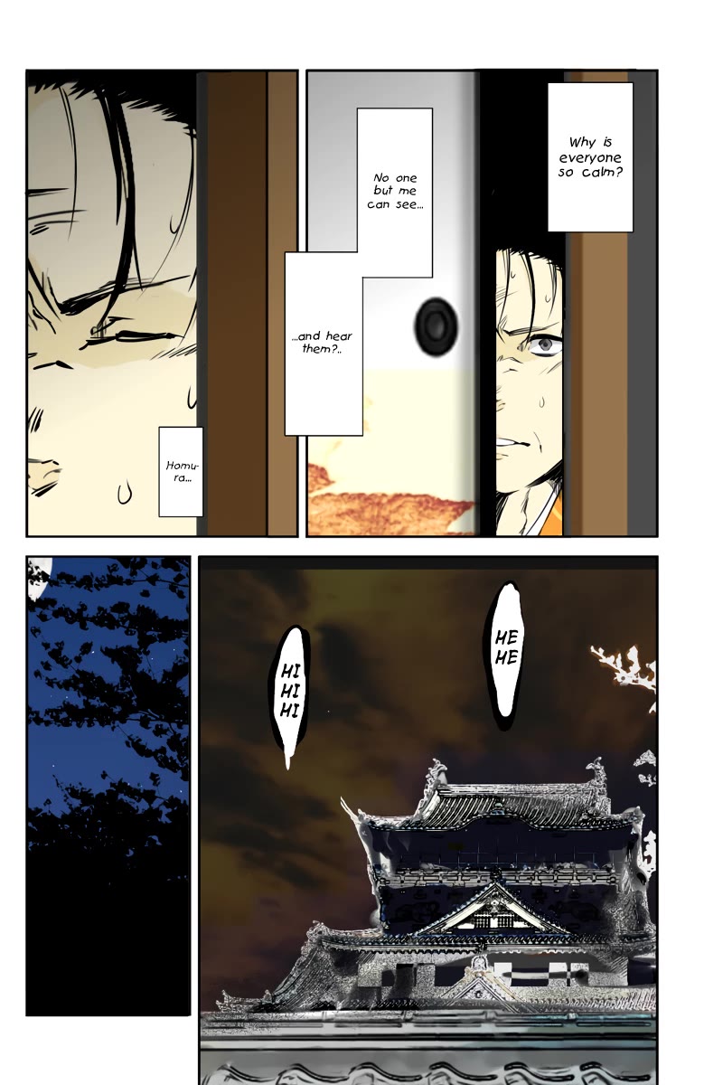 Fundamentals of Light chapter 34 page 8