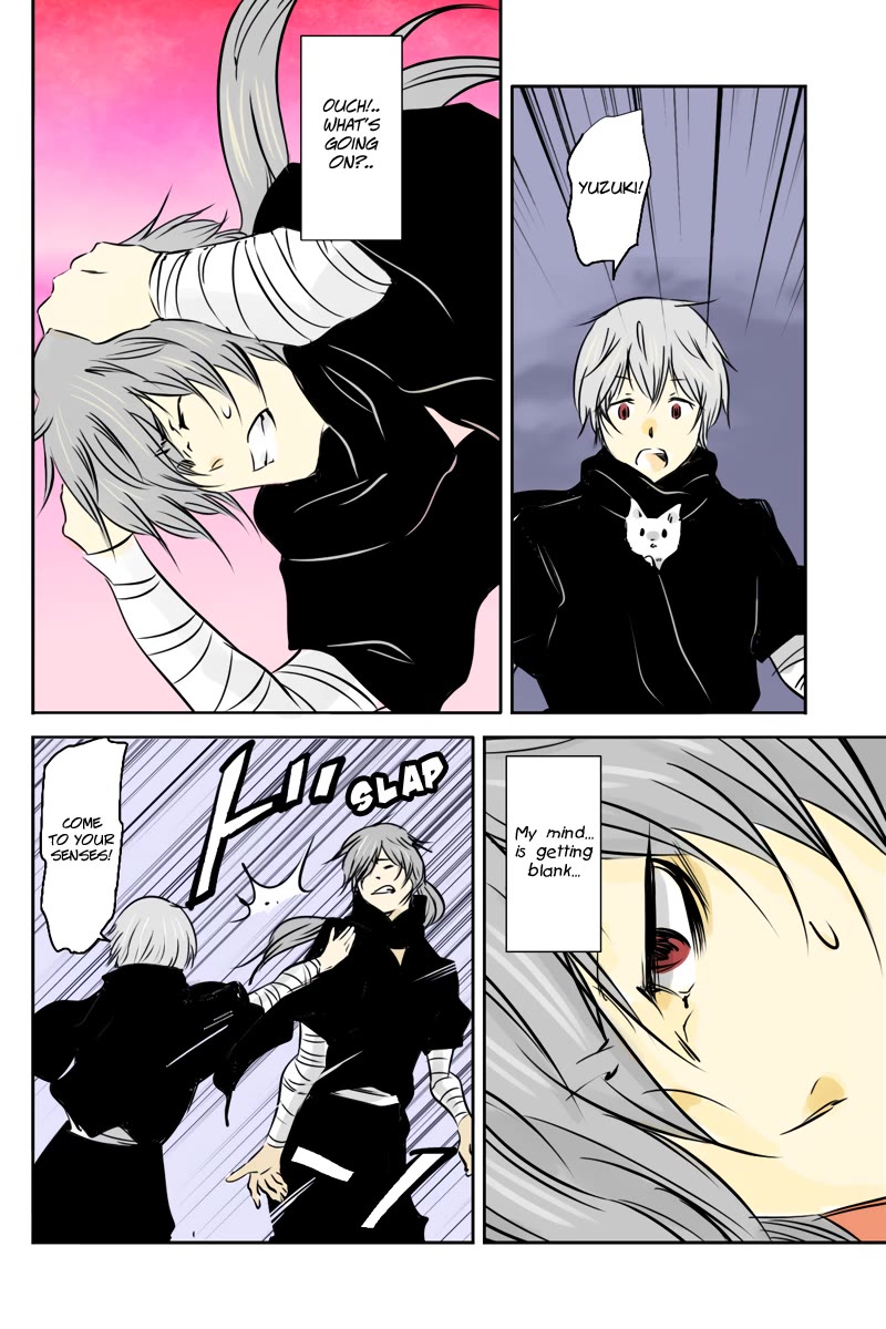 Fundamentals of Light chapter 35 page 8