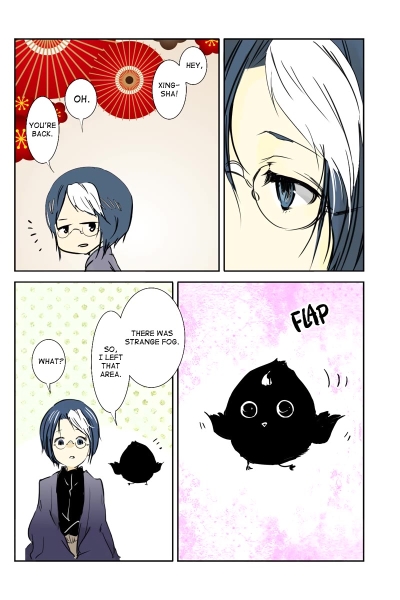 Fundamentals of Light chapter 36 page 12