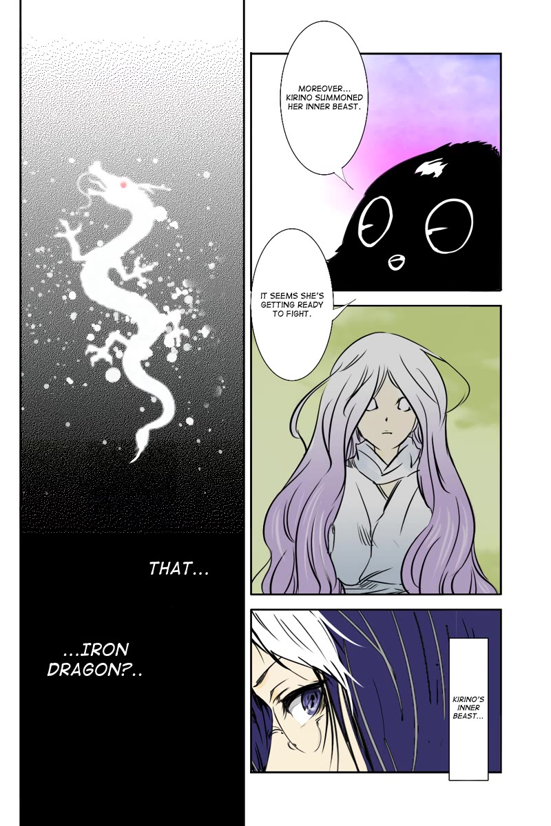 Fundamentals of Light chapter 36 page 13