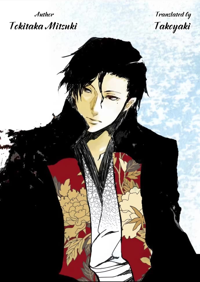 Fundamentals of Light chapter 36 page 15