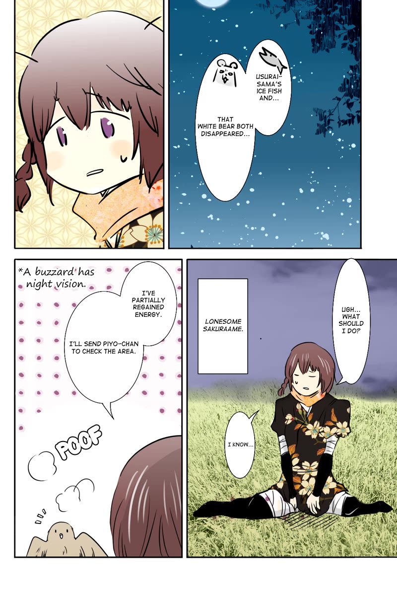 Fundamentals of Light chapter 36 page 4