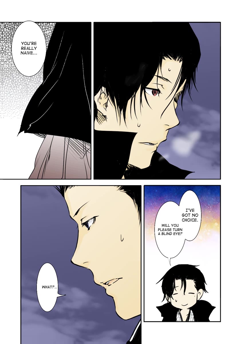 Fundamentals of Light chapter 36 page 7