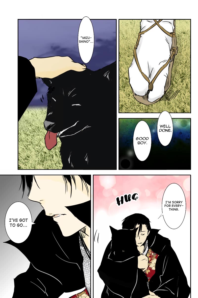 Fundamentals of Light chapter 36 page 9