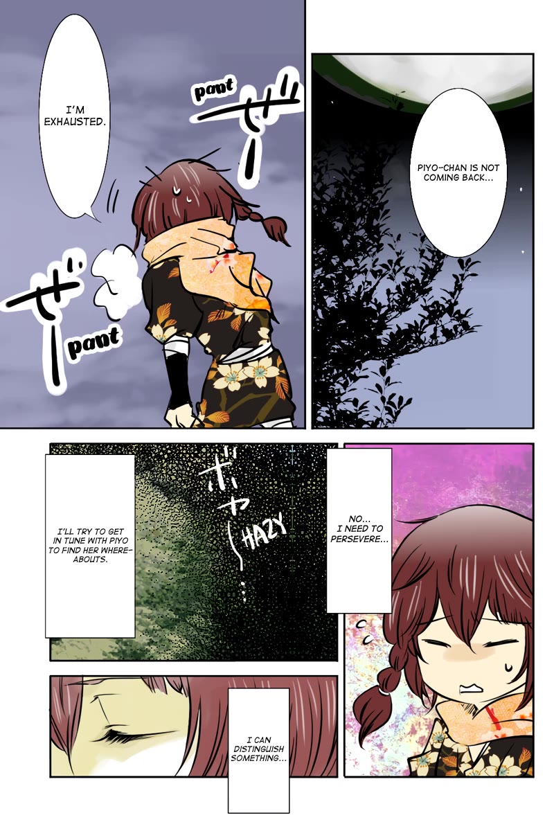 Fundamentals of Light chapter 37 page 3