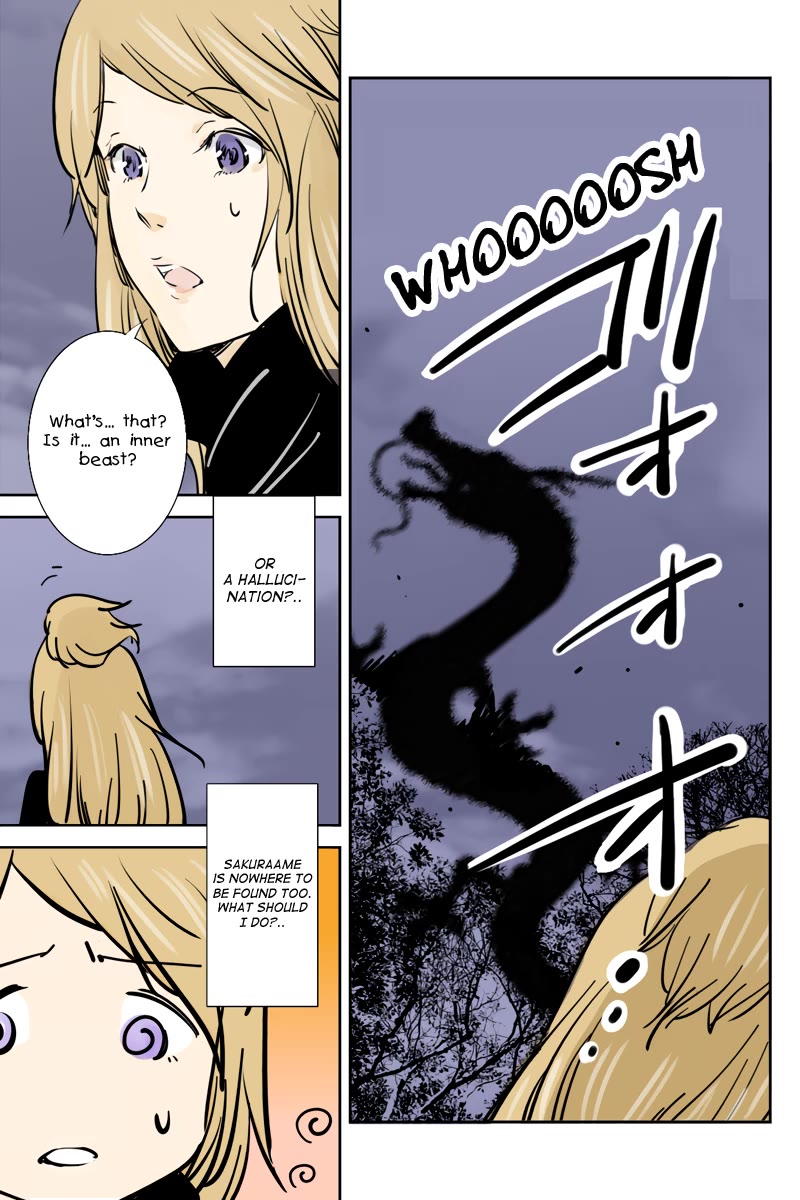 Fundamentals of Light chapter 37 page 5