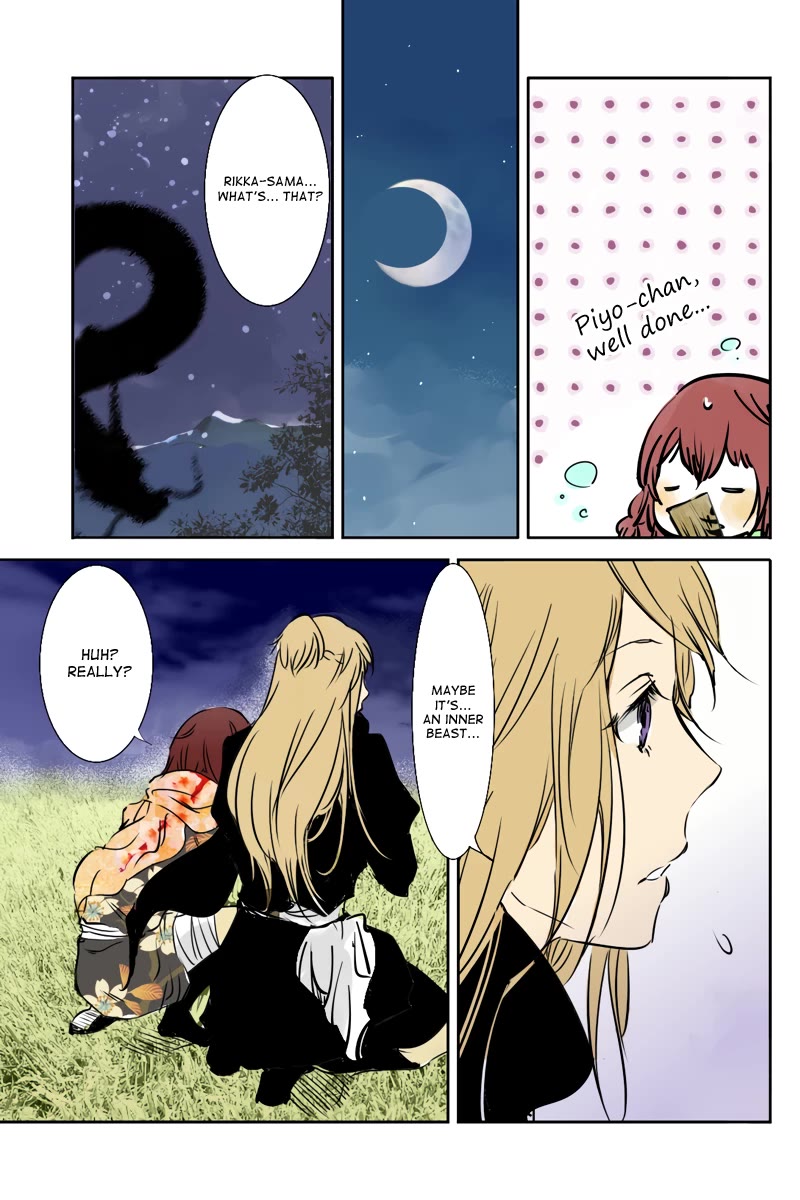 Fundamentals of Light chapter 37 page 7