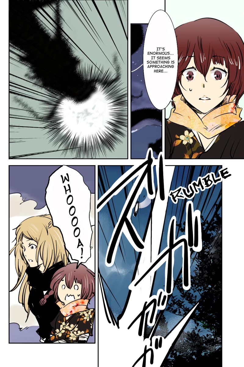 Fundamentals of Light chapter 37 page 8