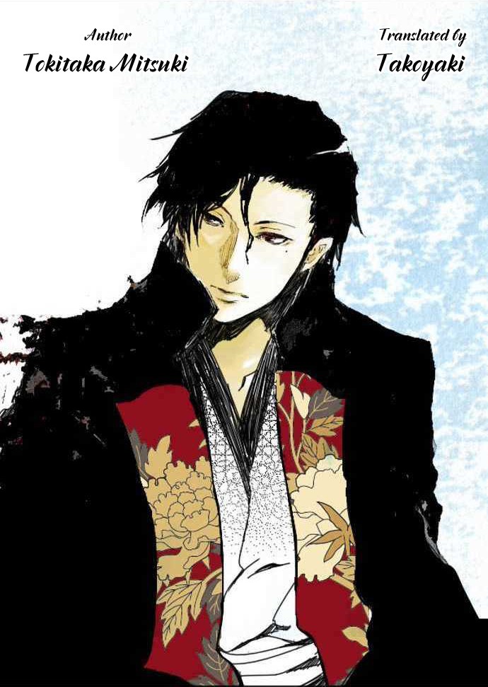 Fundamentals of Light chapter 4 page 15