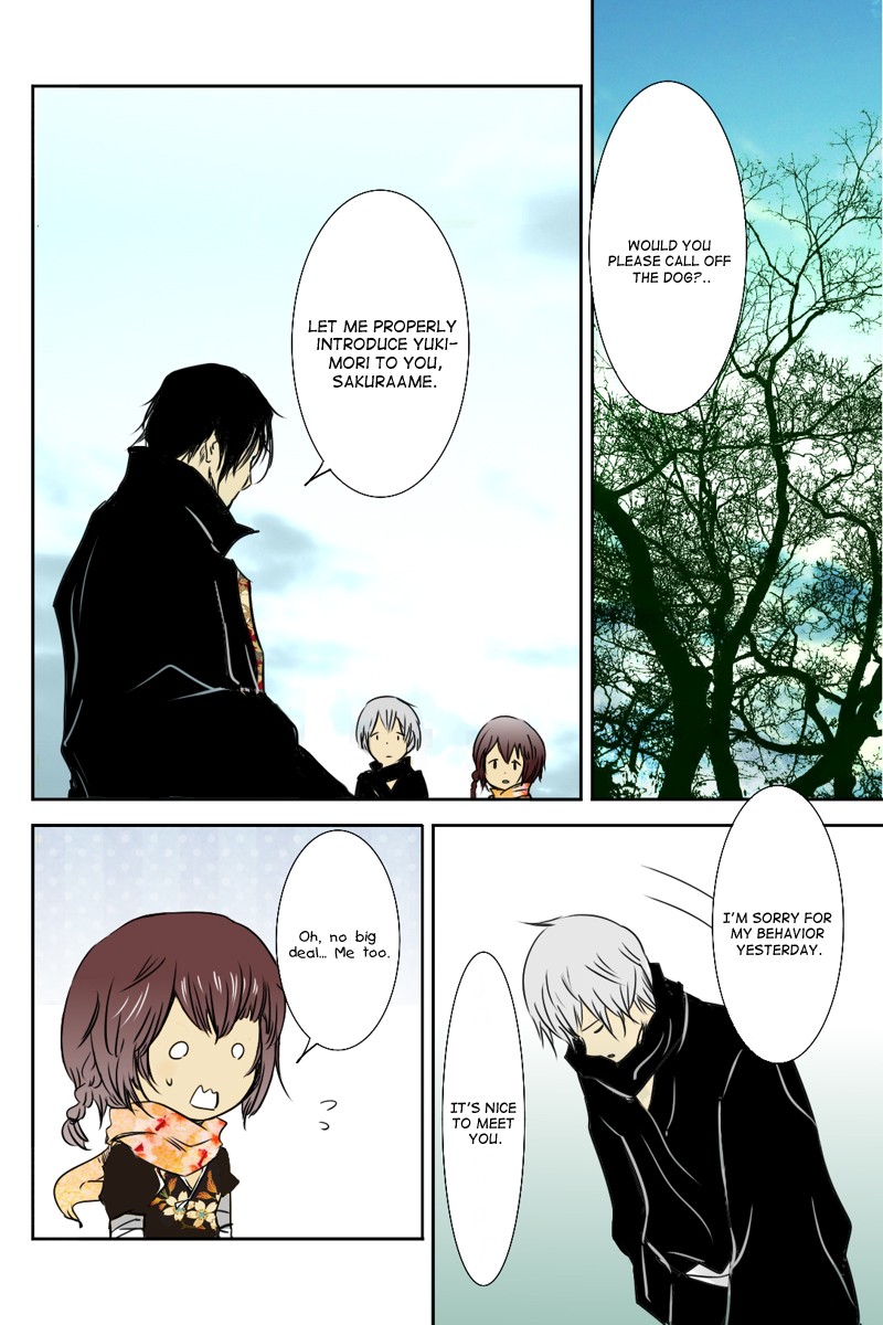 Fundamentals of Light chapter 4 page 2