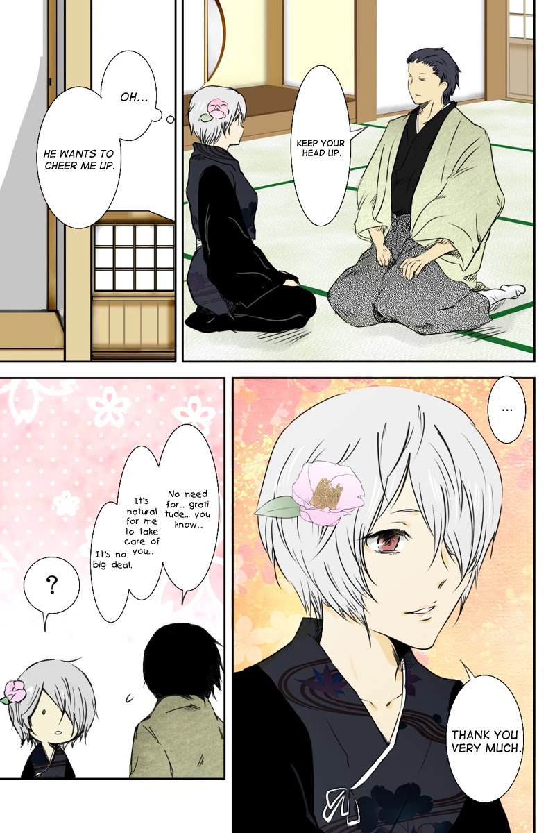 Fundamentals of Light chapter 6 page 3