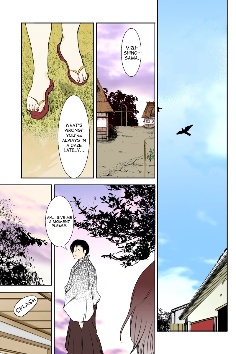 Fundamentals of Light chapter 9 page 13