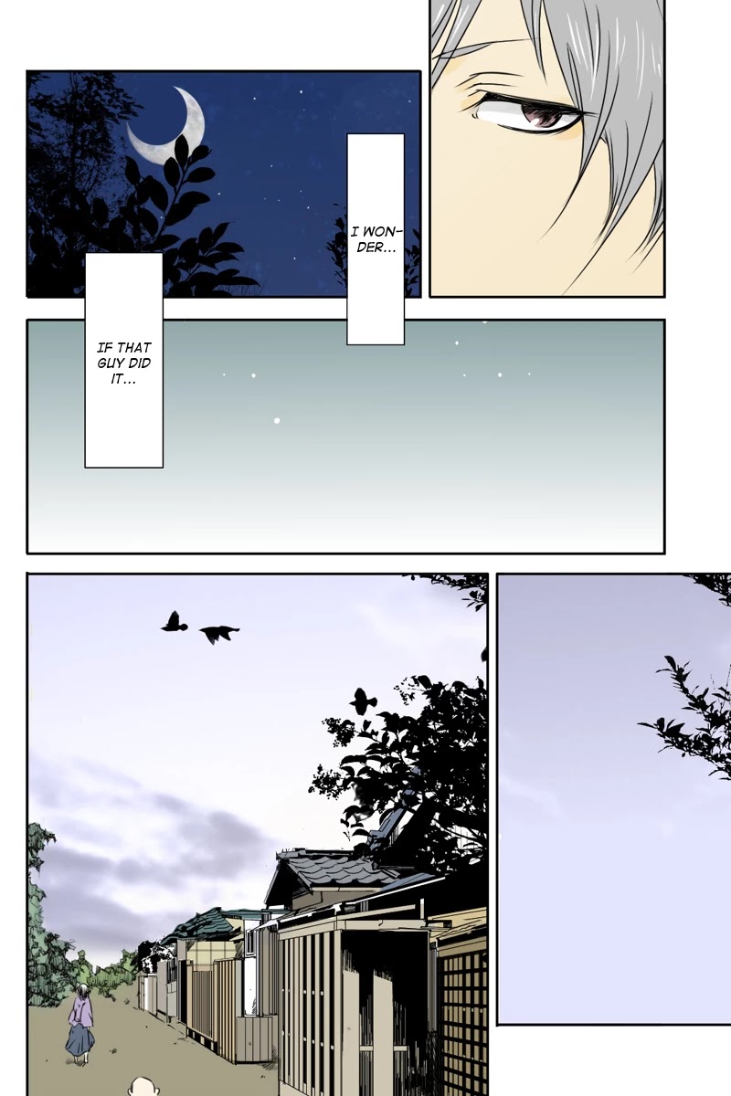 Fundamentals of Light chapter 9 page 6