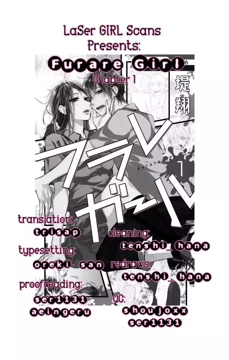 Furare Girl chapter 1 page 1