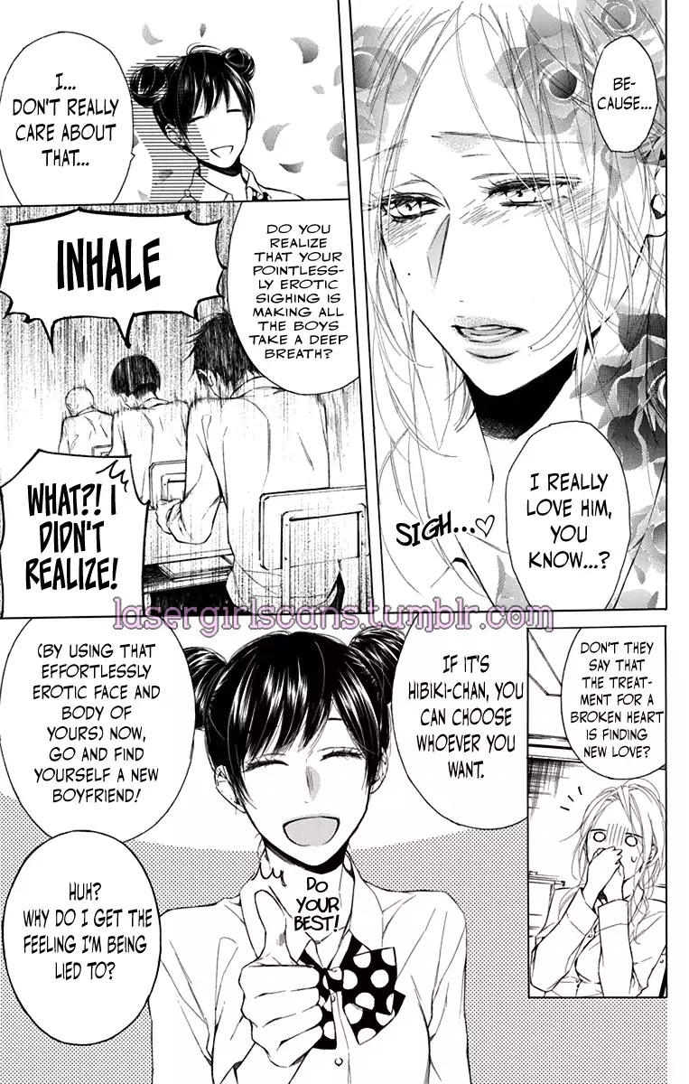 Furare Girl chapter 1 page 10