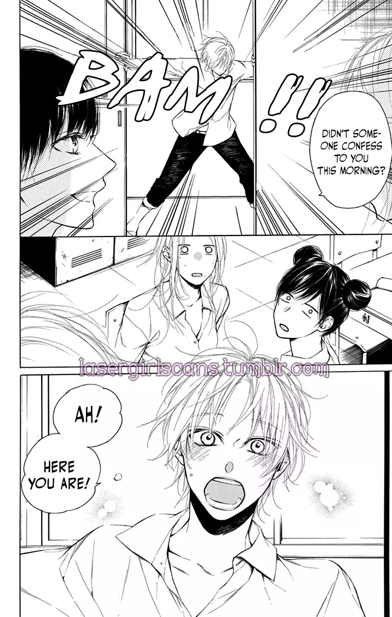 Furare Girl chapter 1 page 11