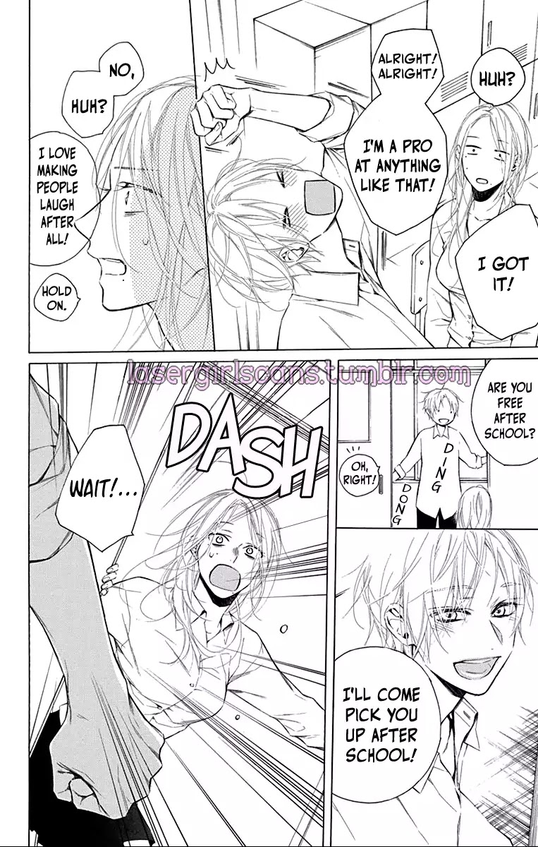 Furare Girl chapter 1 page 15