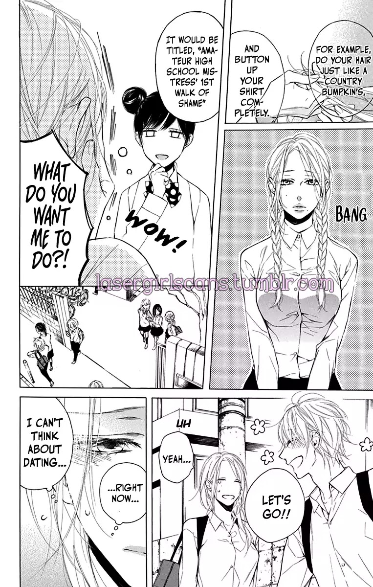 Furare Girl chapter 1 page 17