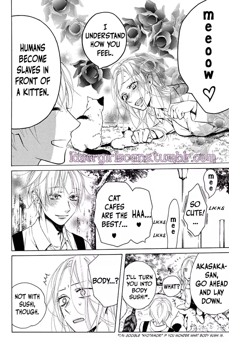 Furare Girl chapter 1 page 21