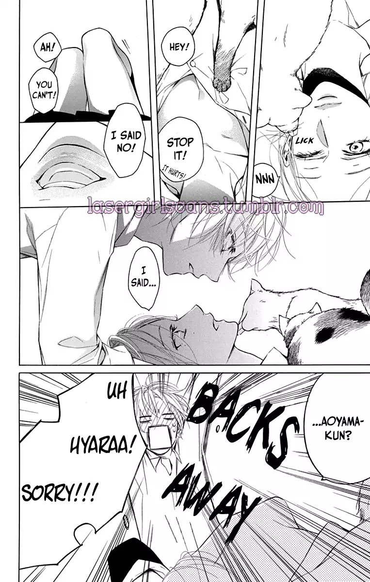 Furare Girl chapter 1 page 23