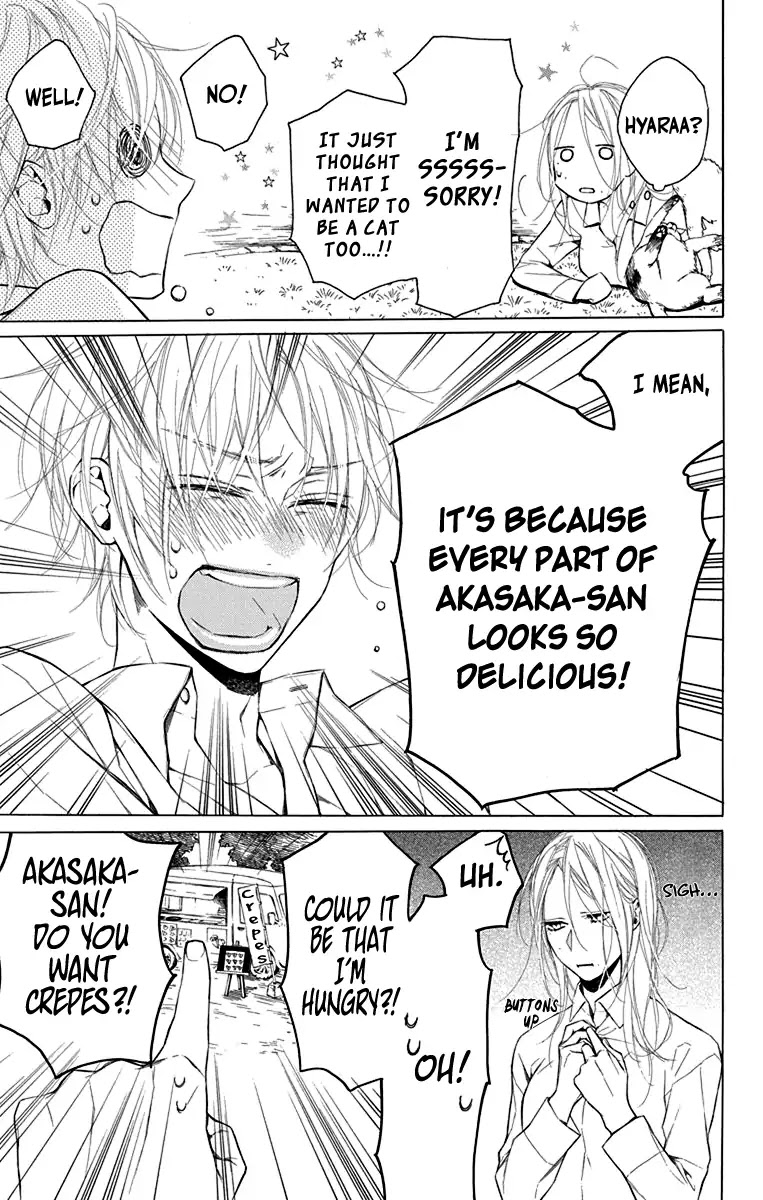 Furare Girl chapter 1 page 24