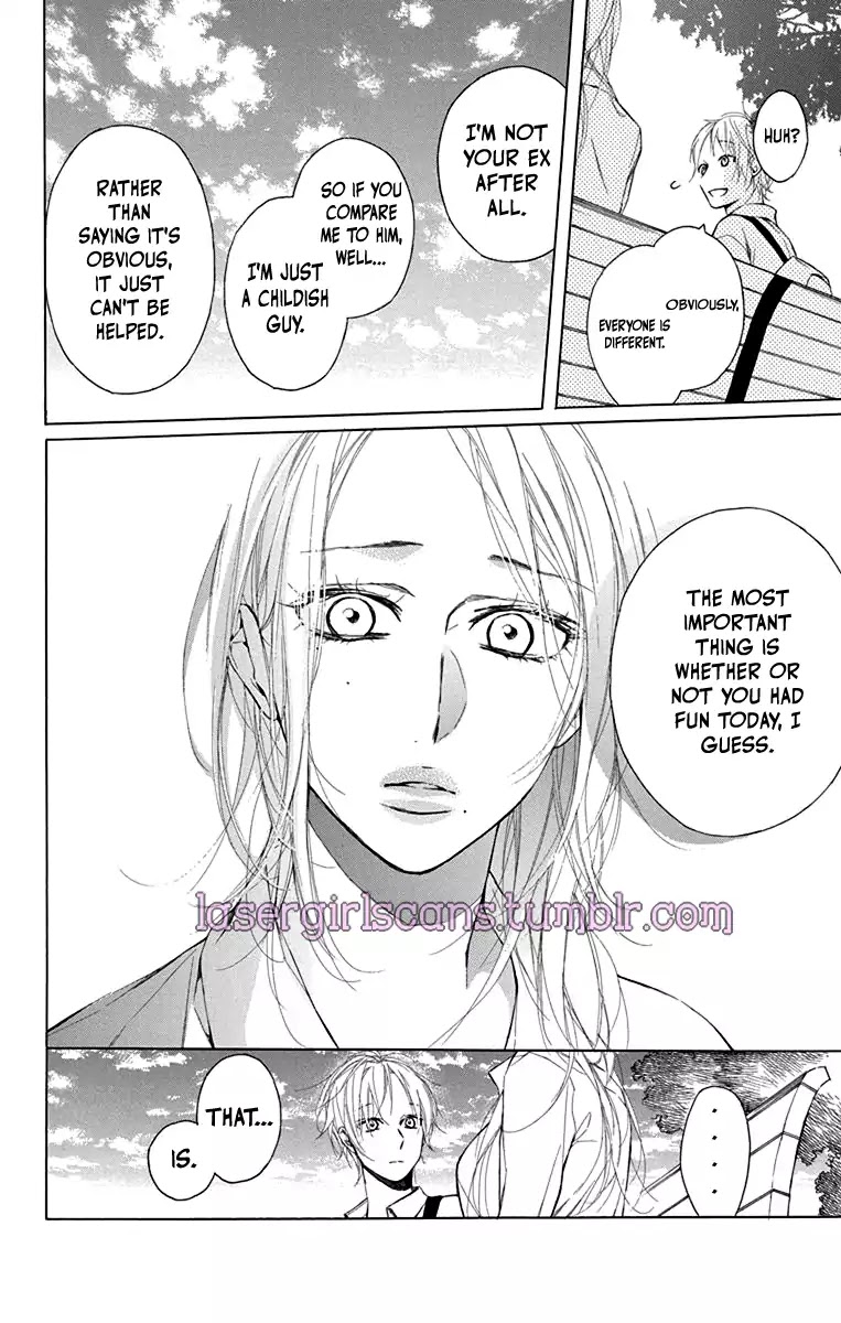 Furare Girl chapter 1 page 27